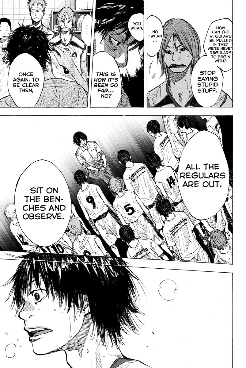 Ahiru no Sora Chapter 159.2 page 5 - Chapter 159.2: Wild Thing