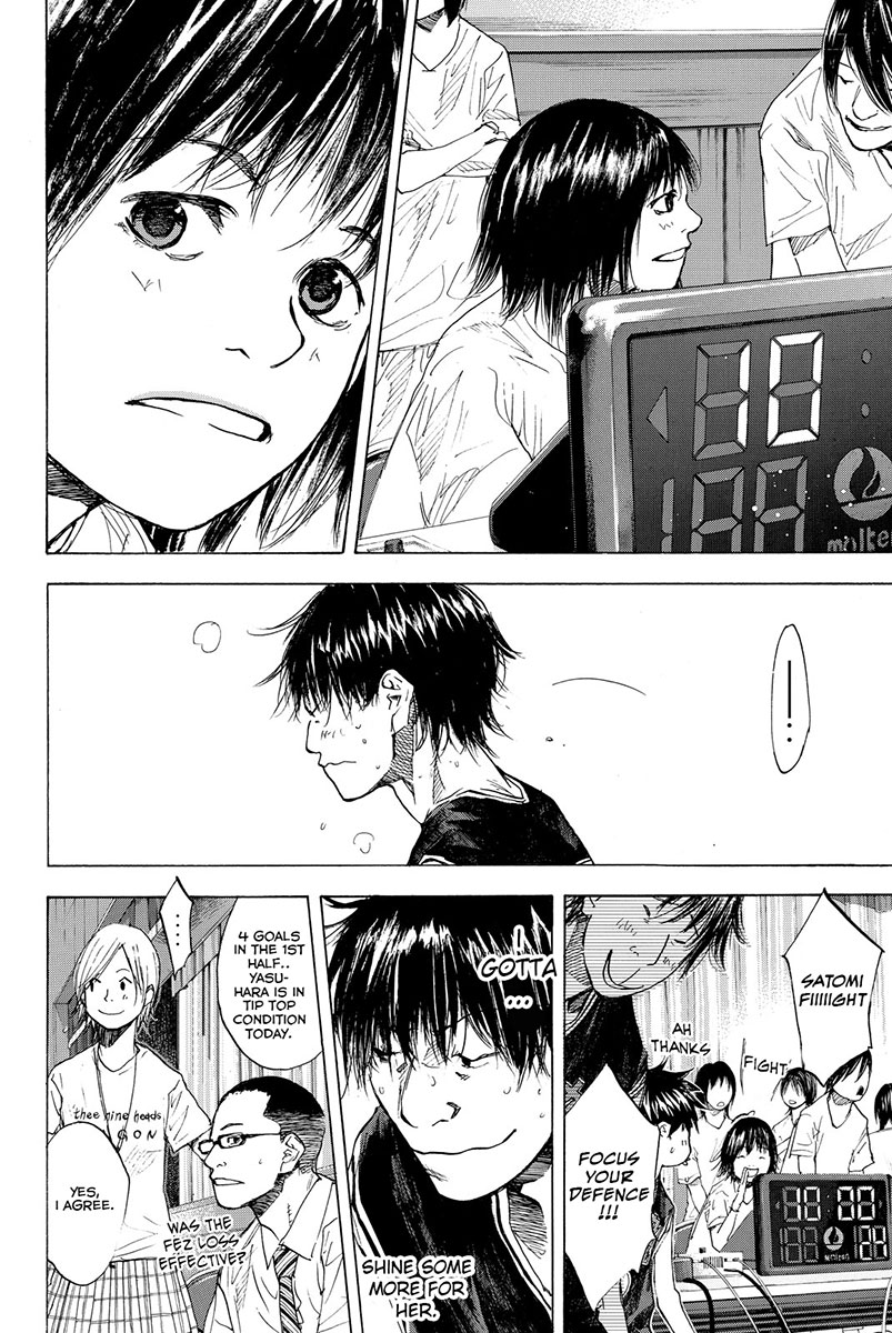 Ahiru no Sora Chapter 159.2 page 8 - Chapter 159.2: Wild Thing