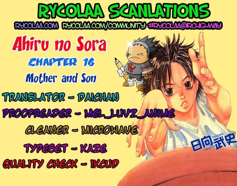 Ahiru no Sora Chapter 16 page 1 - Chapter 16 : Mother and Son