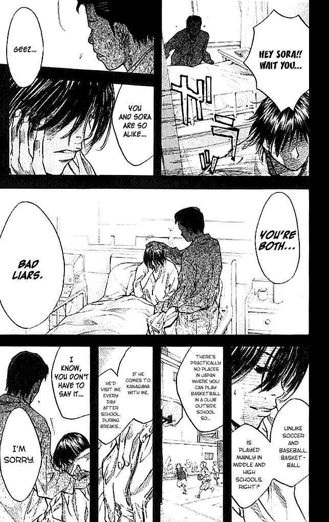 Ahiru no Sora Chapter 16 page 11 - Chapter 16 : Mother and Son
