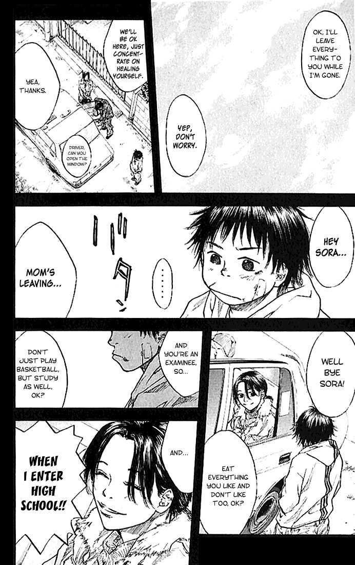 Ahiru no Sora Chapter 16 page 13 - Chapter 16 : Mother and Son