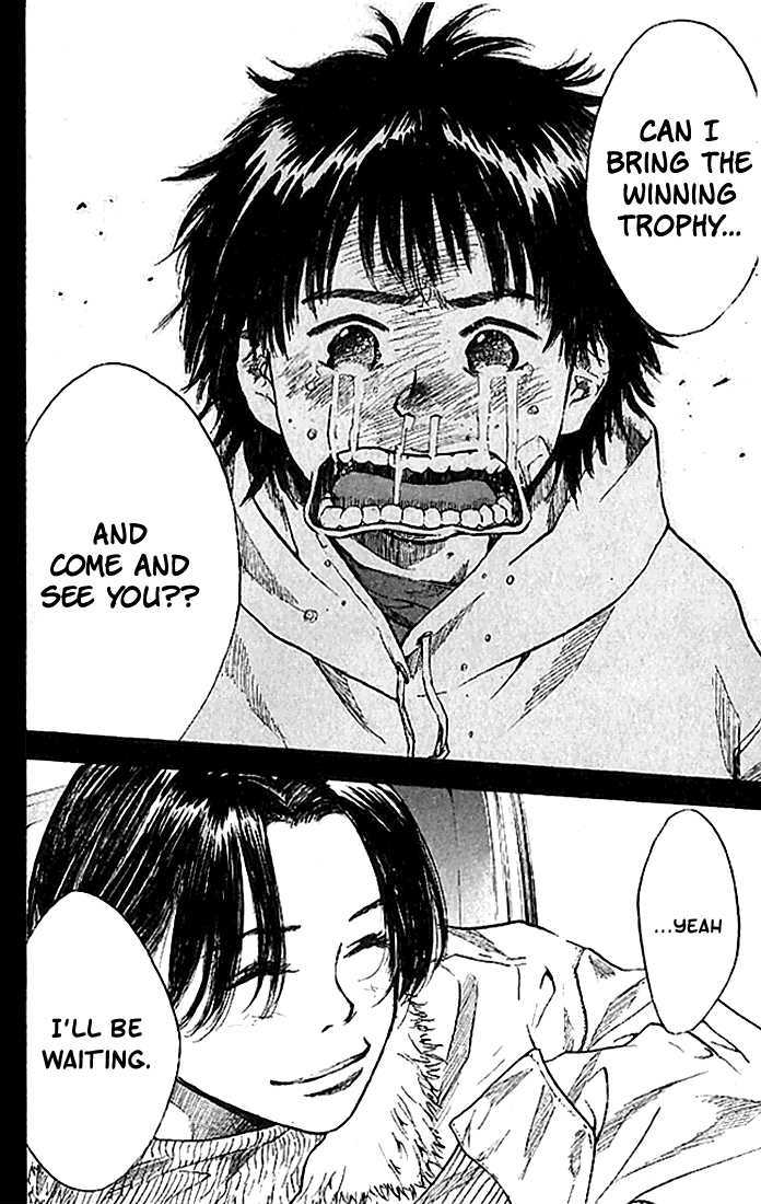 Ahiru no Sora Chapter 16 page 15 - Chapter 16 : Mother and Son