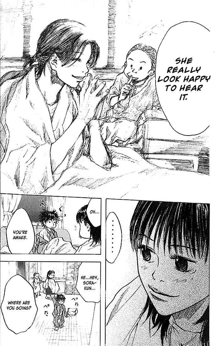 Ahiru no Sora Chapter 16 page 18 - Chapter 16 : Mother and Son
