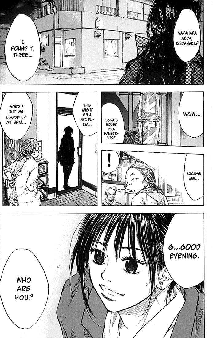 Ahiru no Sora Chapter 16 page 3 - Chapter 16 : Mother and Son