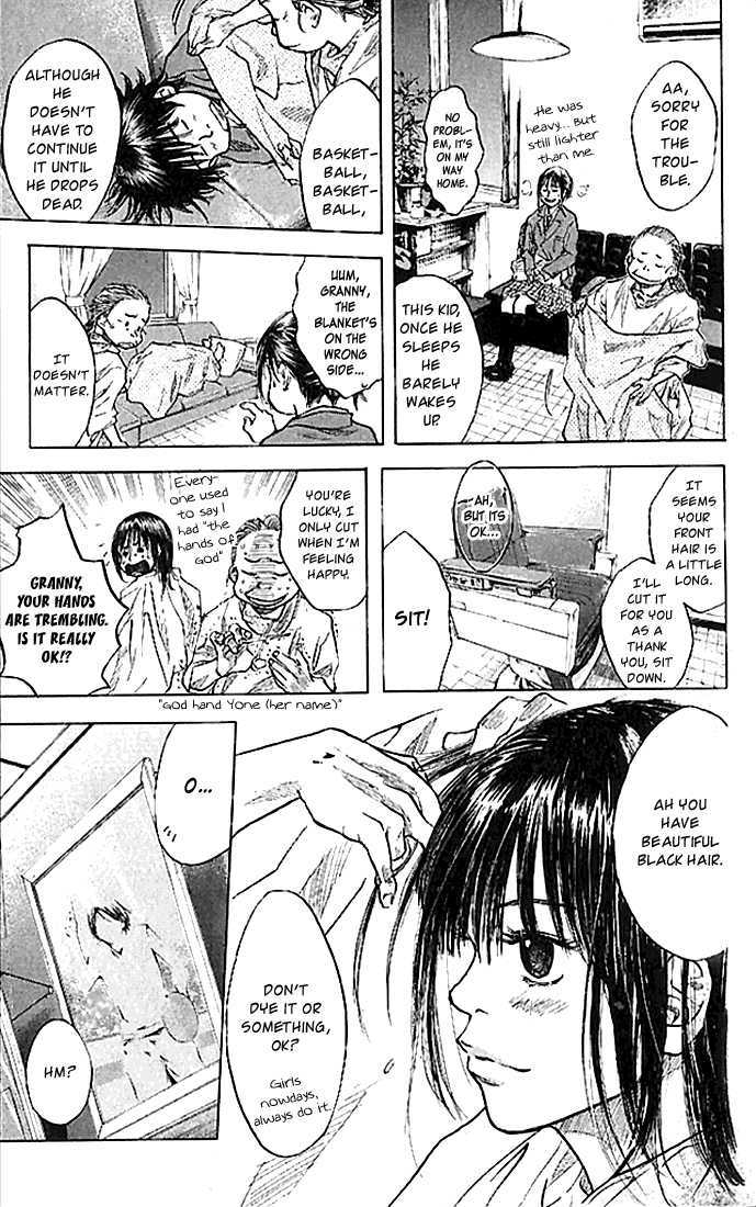 Ahiru no Sora Chapter 16 page 5 - Chapter 16 : Mother and Son