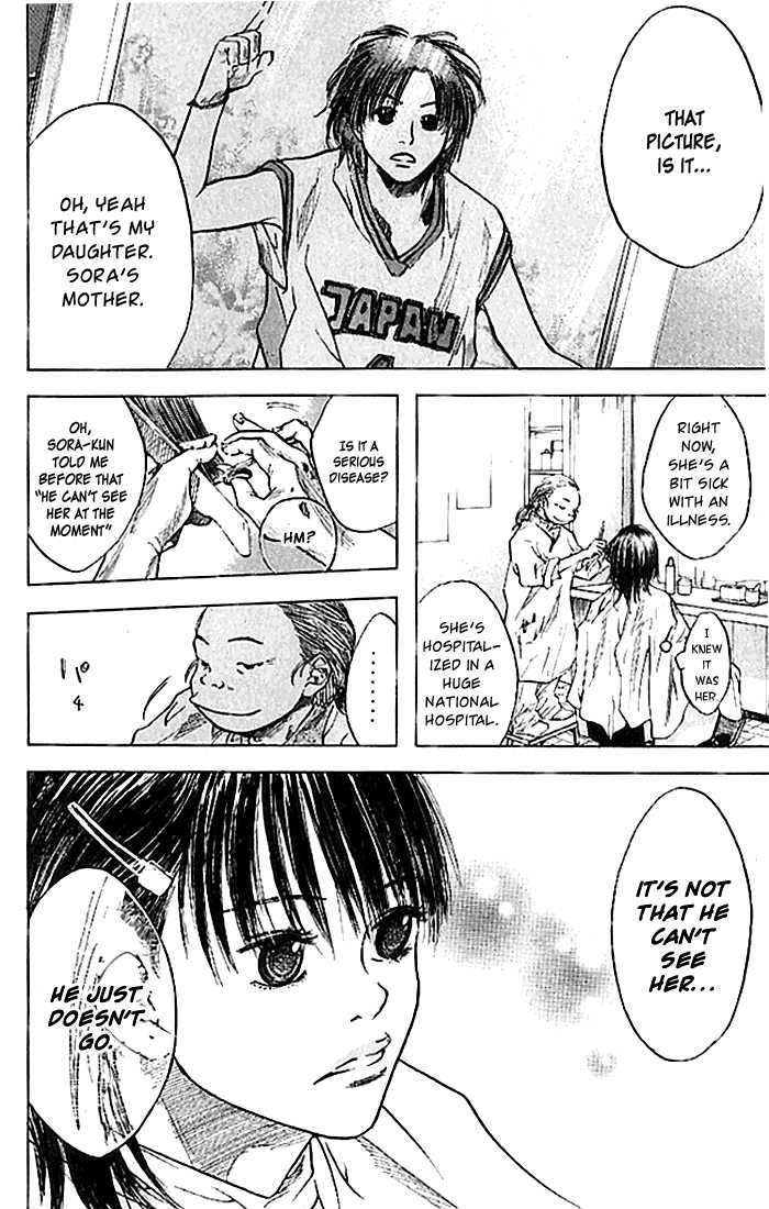 Ahiru no Sora Chapter 16 page 6 - Chapter 16 : Mother and Son