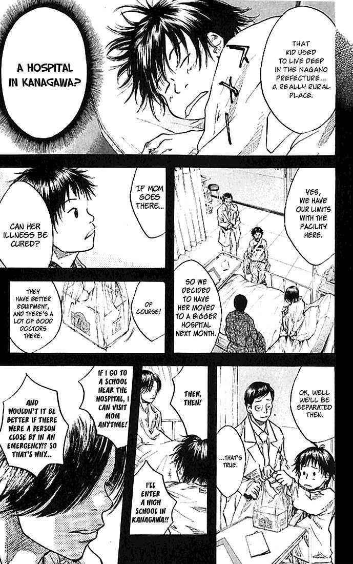 Ahiru no Sora Chapter 16 page 7 - Chapter 16 : Mother and Son