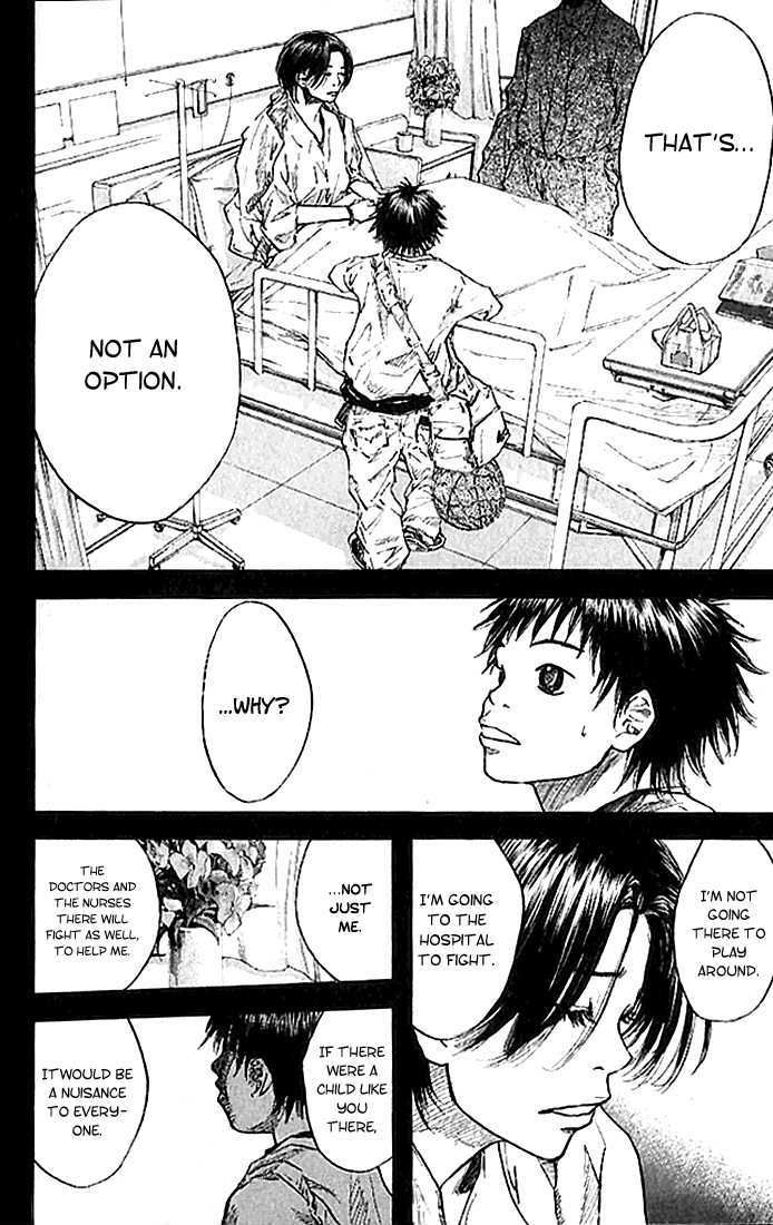 Ahiru no Sora Chapter 16 page 8 - Chapter 16 : Mother and Son