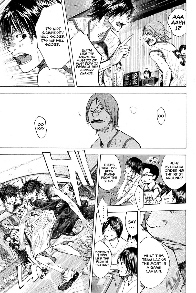 Ahiru no Sora Chapter 160.1 page 12 - Chapter 160.1: Six Men's Match