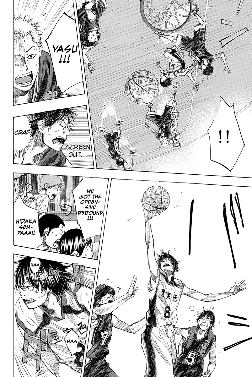 Ahiru no Sora Chapter 160.1 page 17 - Chapter 160.1: Six Men's Match