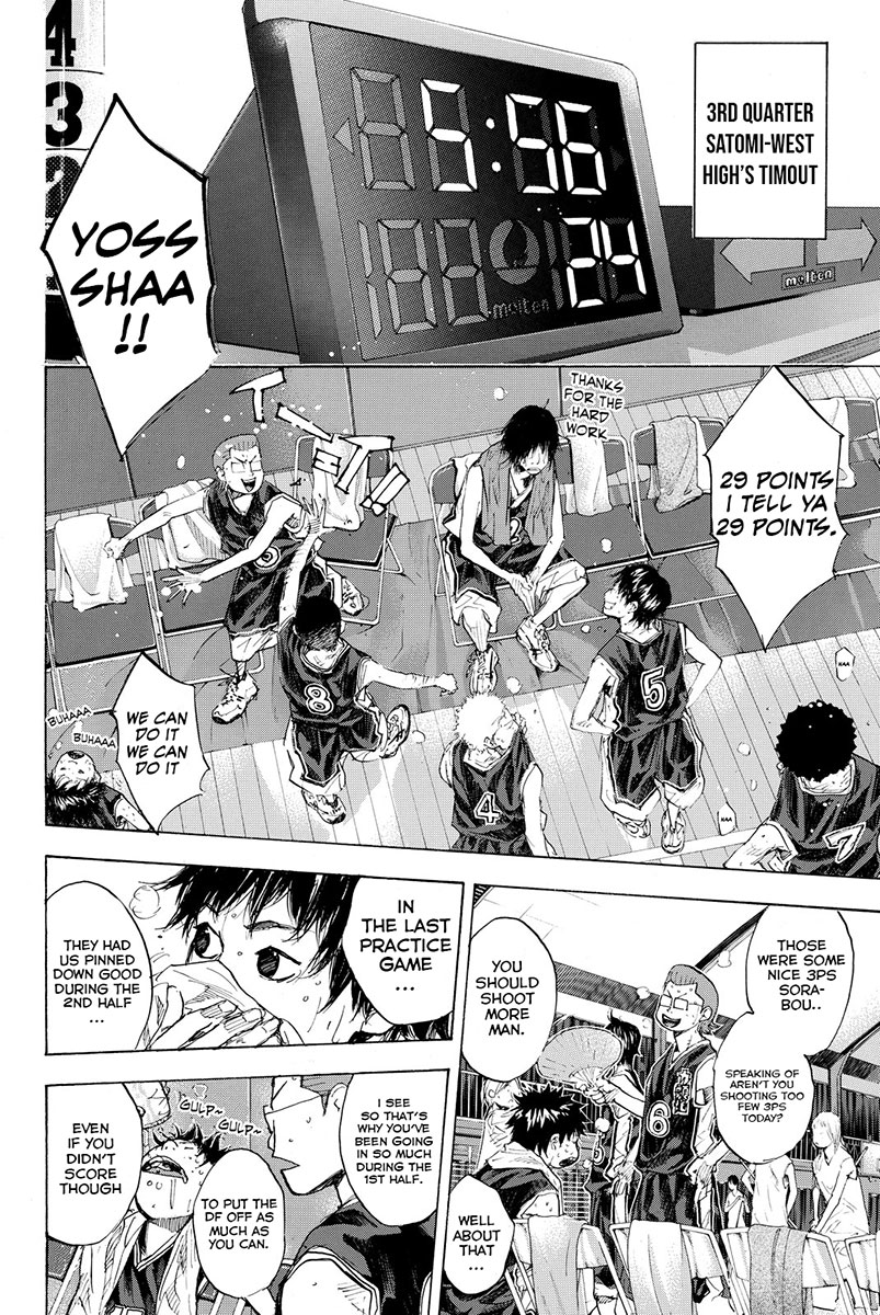 Ahiru no Sora Chapter 160.1 page 3 - Chapter 160.1: Six Men's Match