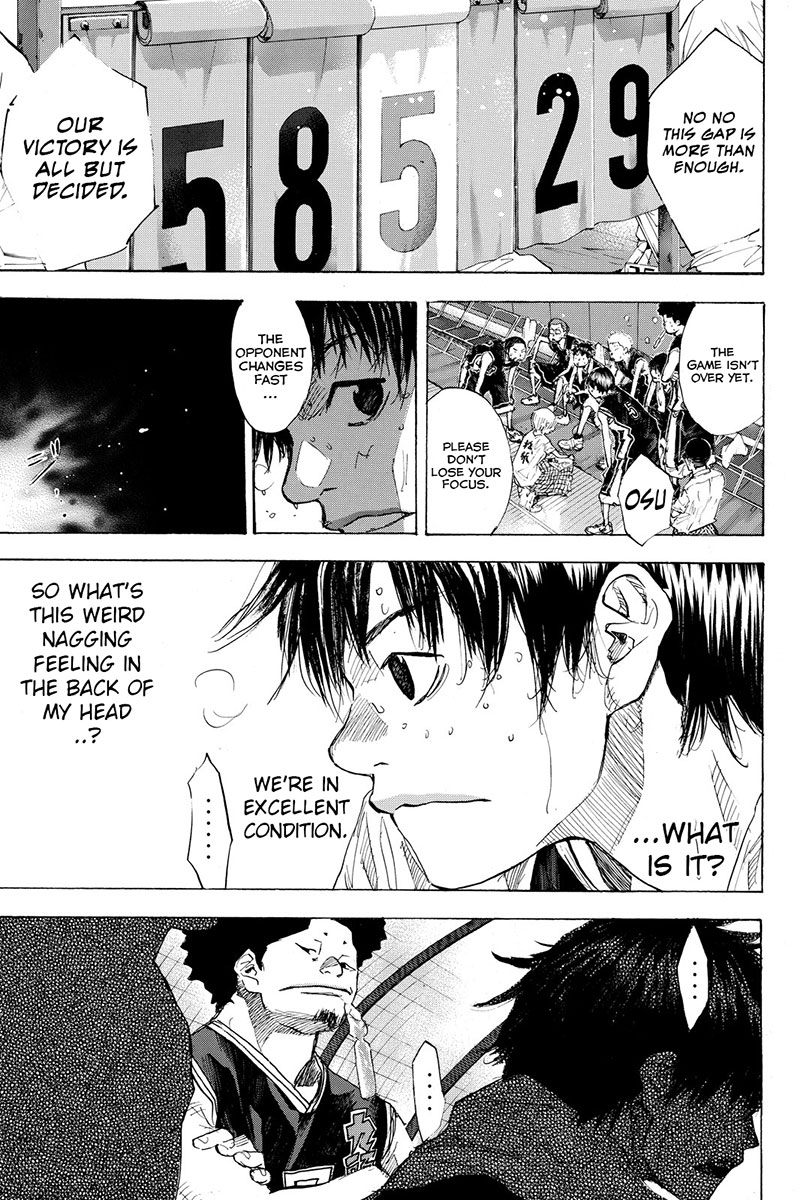 Ahiru no Sora Chapter 160.1 page 4 - Chapter 160.1: Six Men's Match