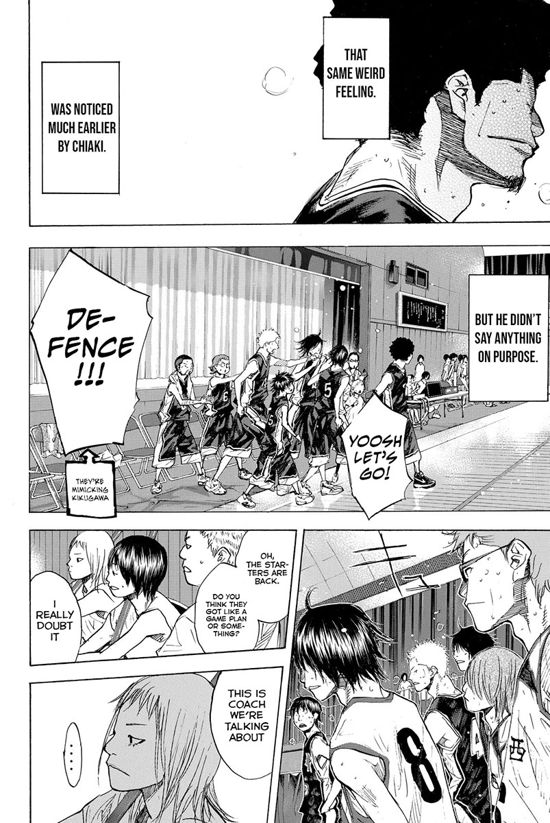 Ahiru no Sora Chapter 160.1 page 5 - Chapter 160.1: Six Men's Match