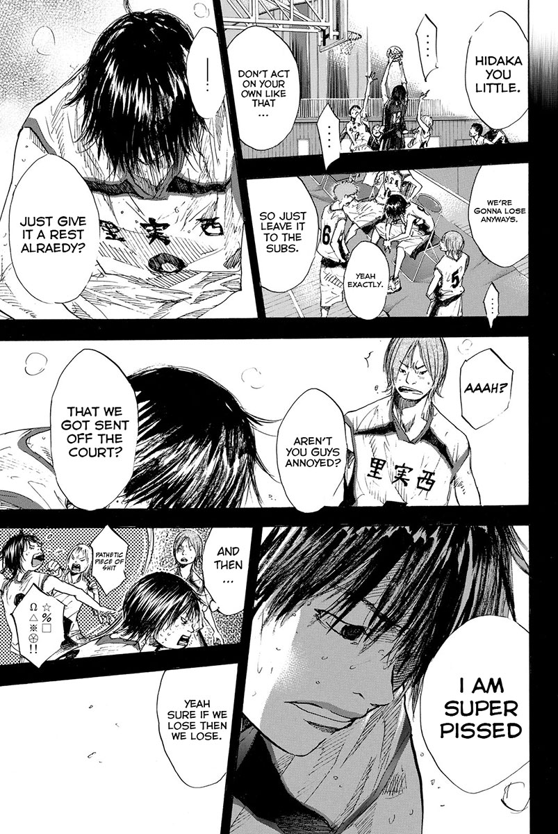 Ahiru no Sora Chapter 160.1 page 6 - Chapter 160.1: Six Men's Match