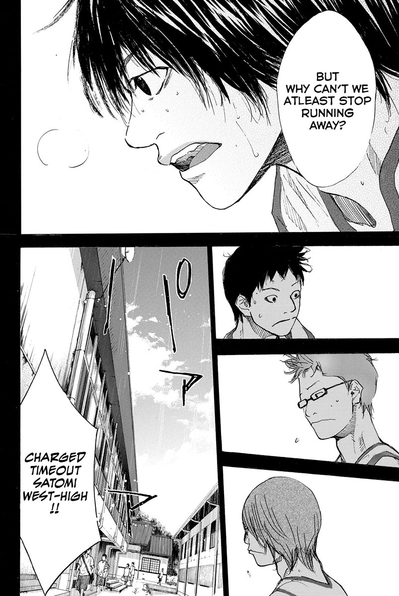 Ahiru no Sora Chapter 160.1 page 7 - Chapter 160.1: Six Men's Match
