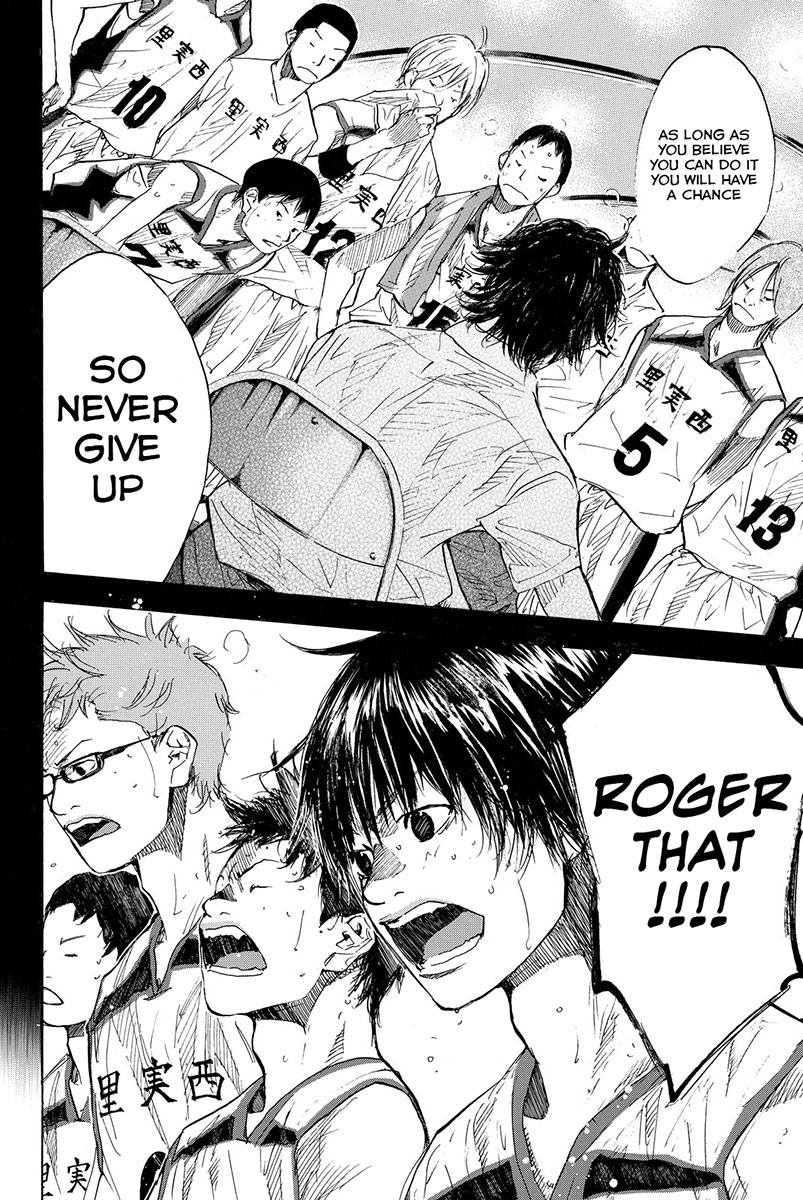 Ahiru no Sora Chapter 160.1 page 9 - Chapter 160.1: Six Men's Match