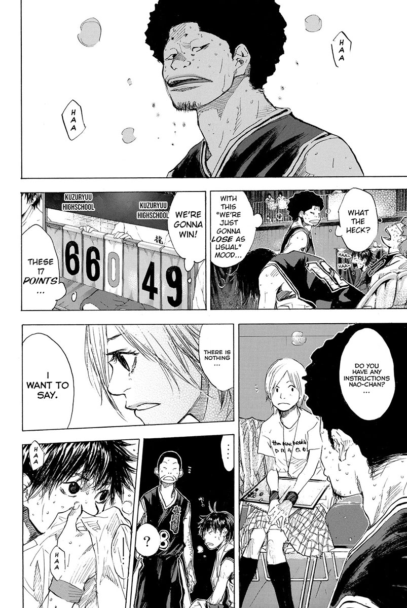 Ahiru no Sora Chapter 160.2 page 16 - Chapter 160.2: Six Men's Match