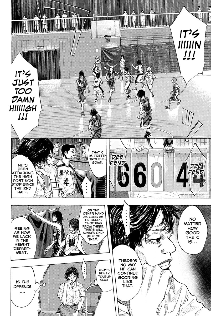 Ahiru no Sora Chapter 160.2 page 6 - Chapter 160.2: Six Men's Match