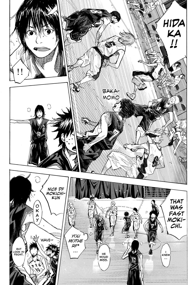 Ahiru no Sora Chapter 160.3 page 14 - Chapter 160.3: Six Men's Match