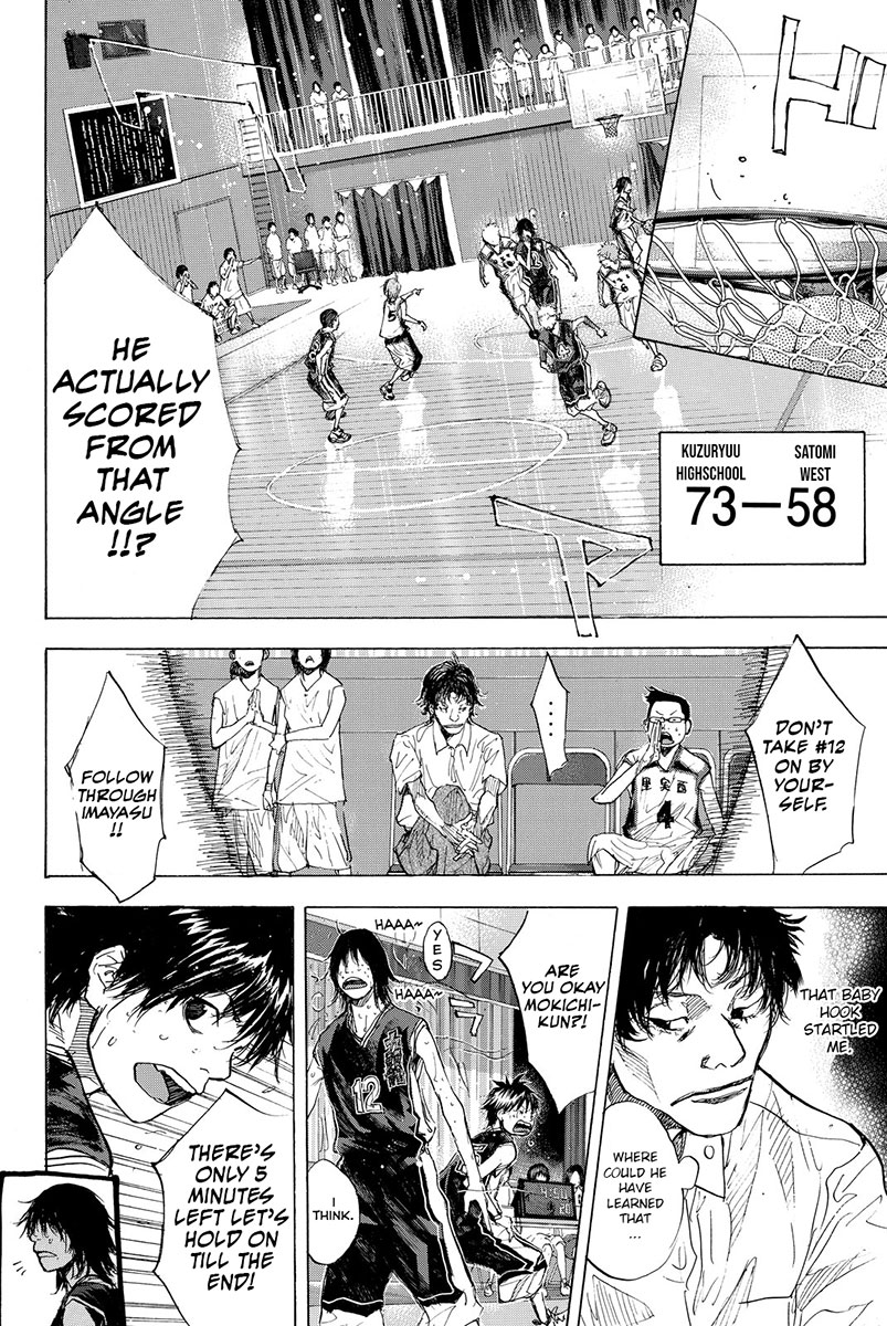 Ahiru no Sora Chapter 160.3 page 16 - Chapter 160.3: Six Men's Match