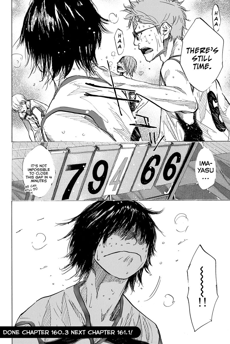 Ahiru no Sora Chapter 160.3 page 18 - Chapter 160.3: Six Men's Match