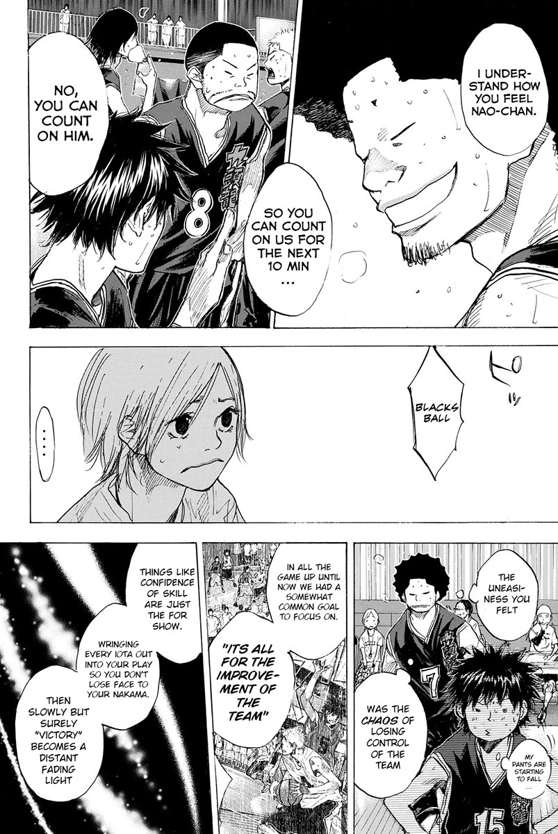 Ahiru no Sora Chapter 160.3 page 4 - Chapter 160.3: Six Men's Match