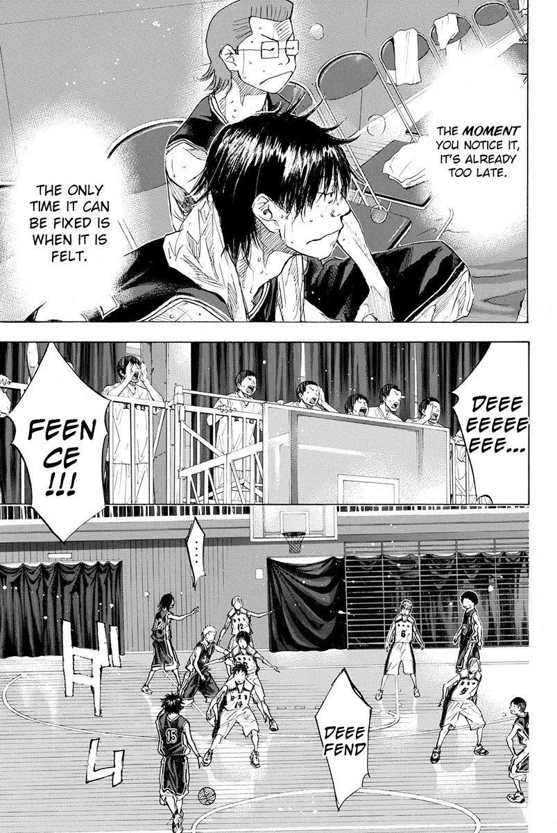 Ahiru no Sora Chapter 160.3 page 5 - Chapter 160.3: Six Men's Match