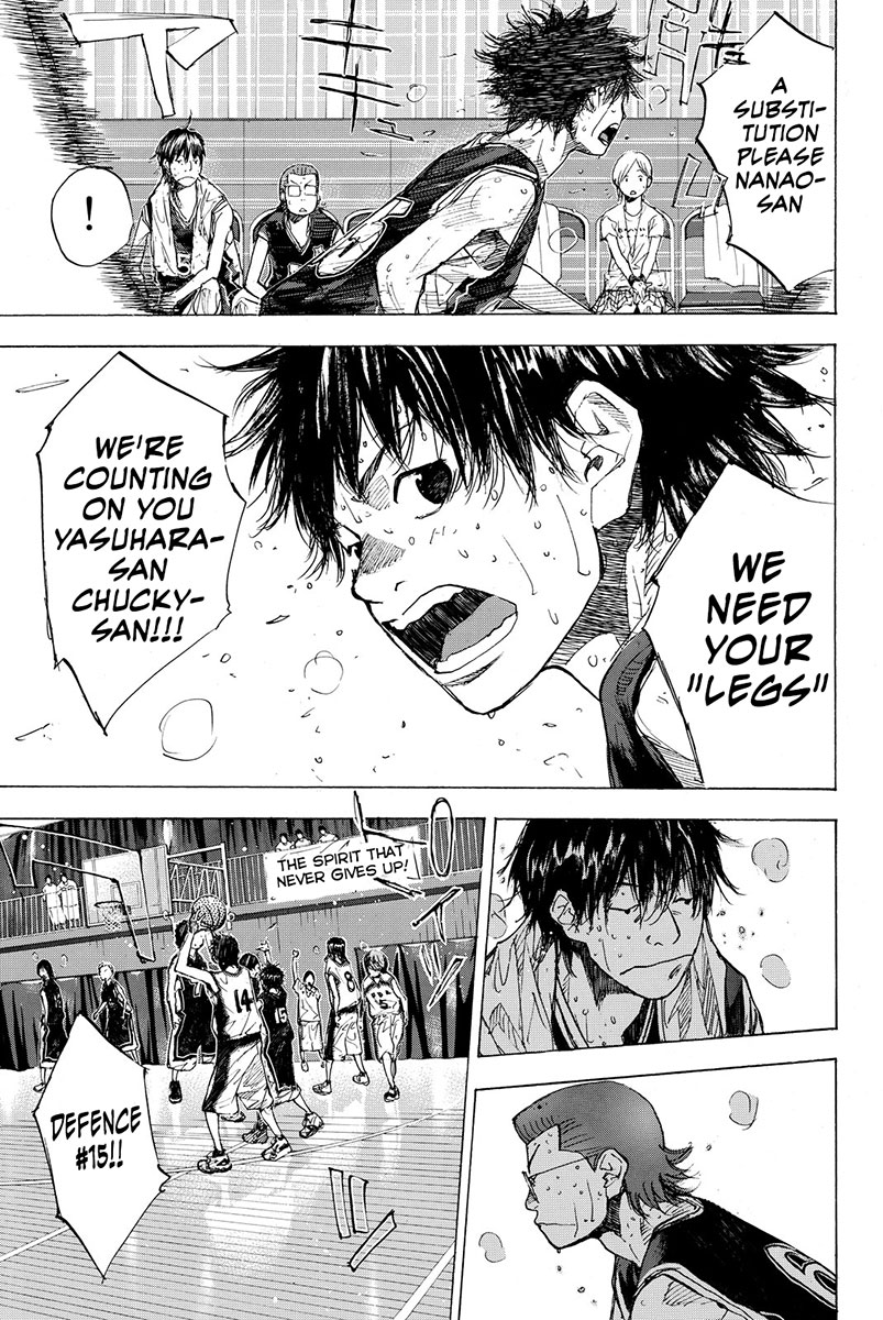 Ahiru no Sora Chapter 161.1 page 12 - Chapter 161.1: Realize