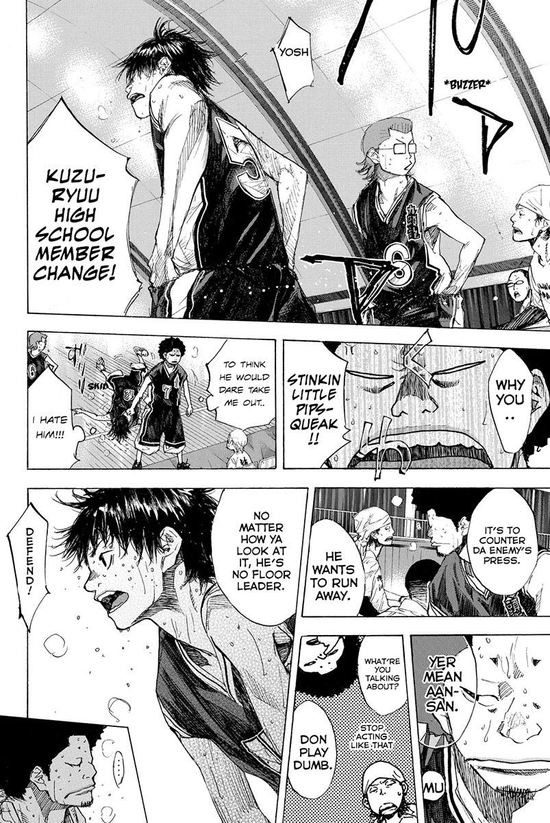 Ahiru no Sora Chapter 161.1 page 13 - Chapter 161.1: Realize