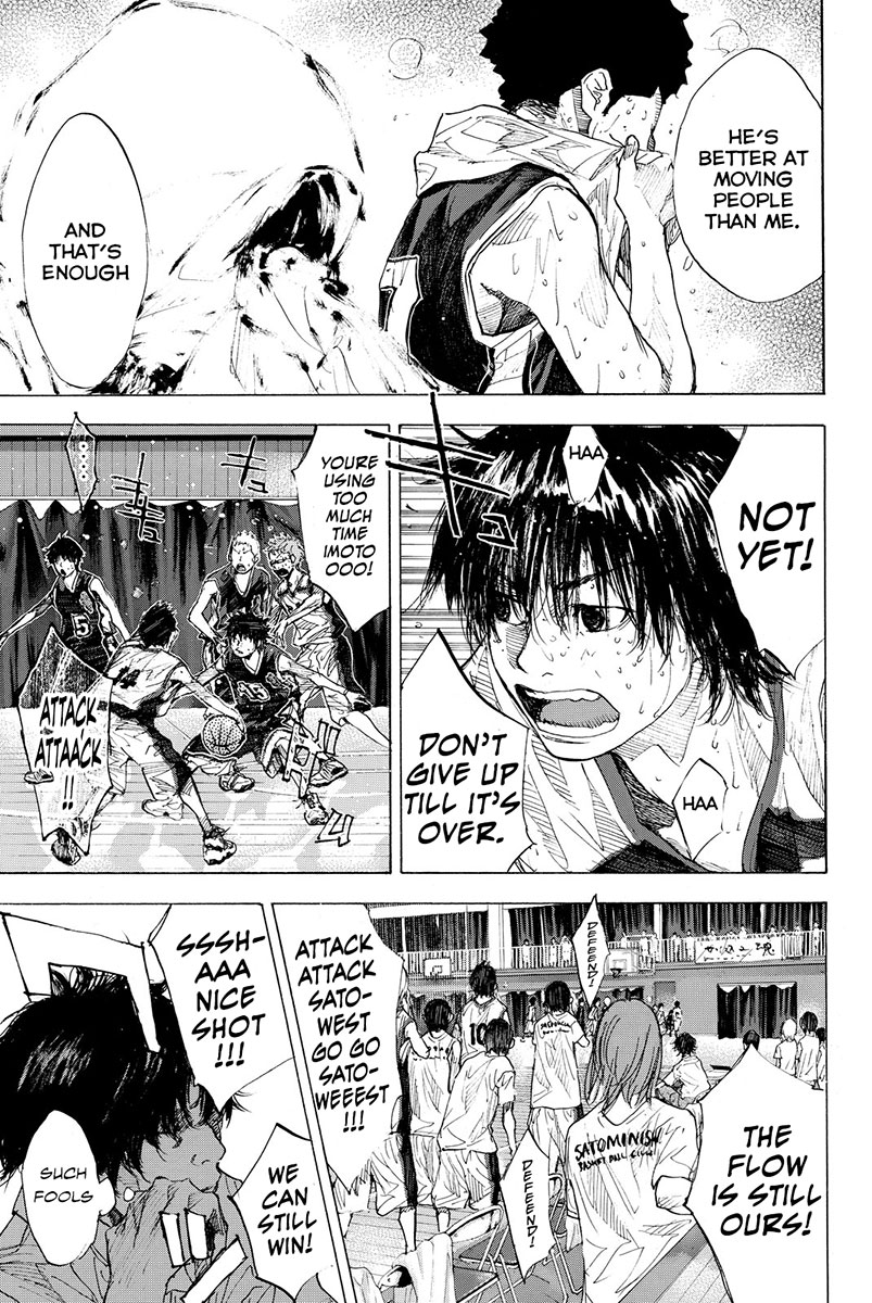 Ahiru no Sora Chapter 161.1 page 14 - Chapter 161.1: Realize