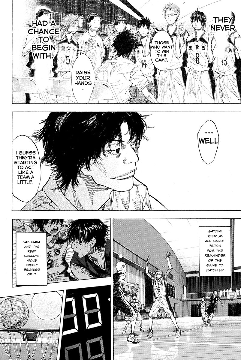 Ahiru no Sora Chapter 161.1 page 15 - Chapter 161.1: Realize