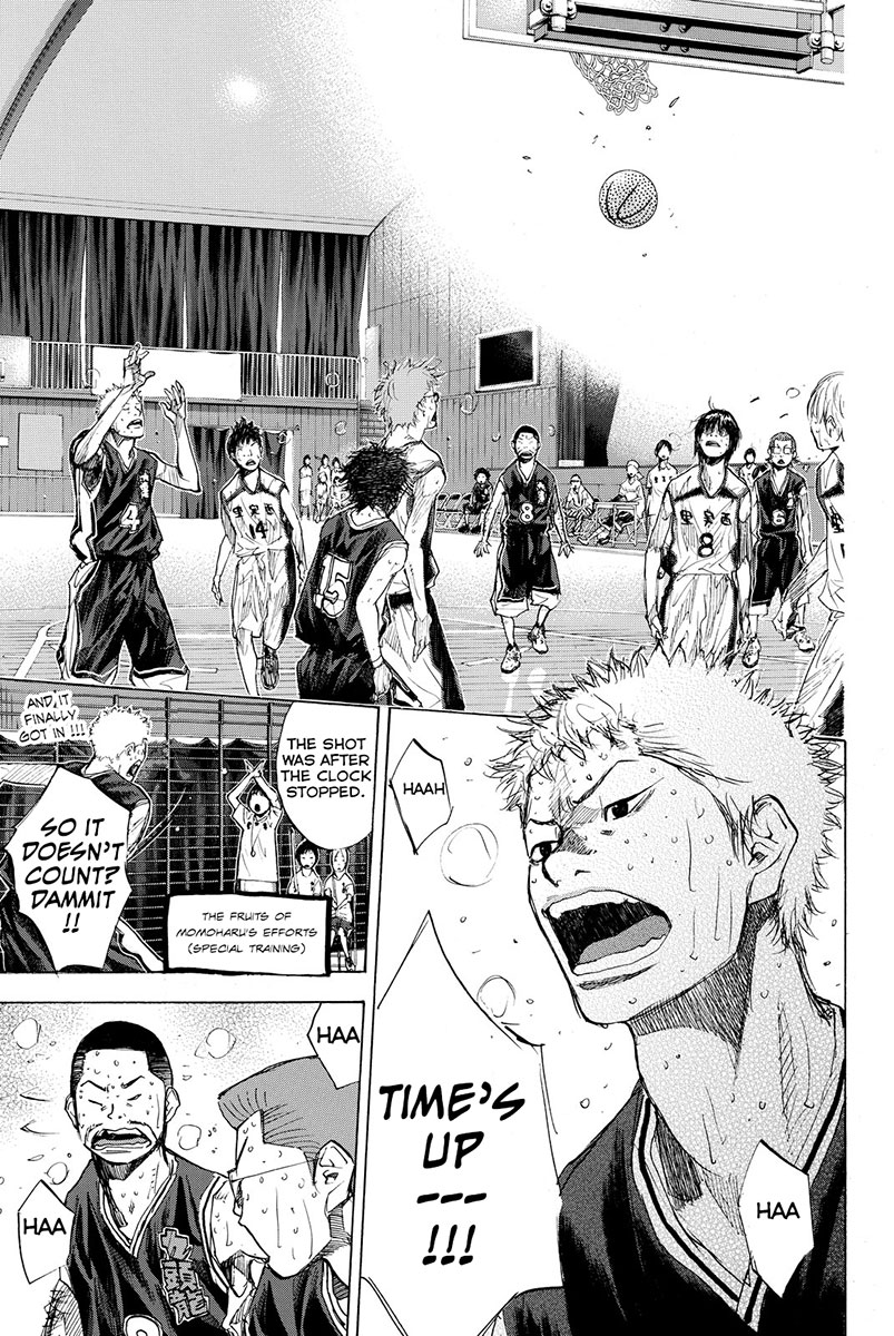 Ahiru no Sora Chapter 161.1 page 16 - Chapter 161.1: Realize