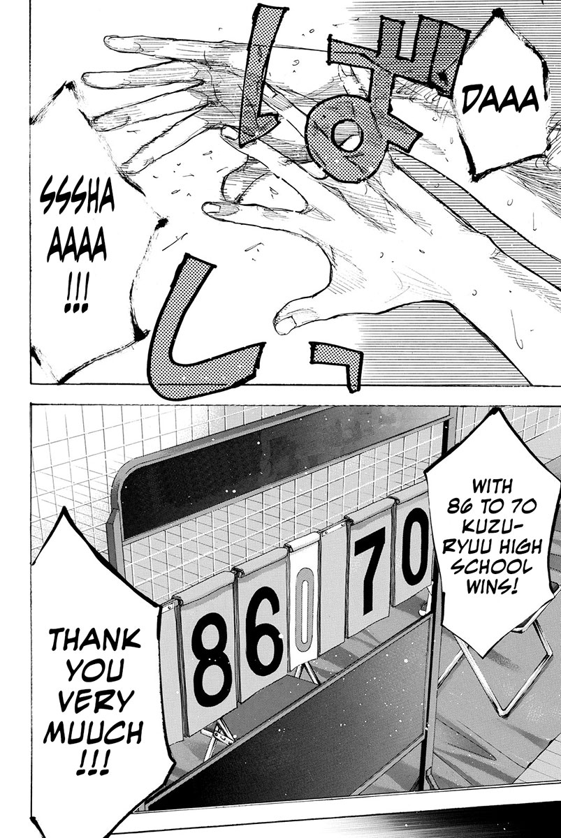 Ahiru no Sora Chapter 161.1 page 17 - Chapter 161.1: Realize