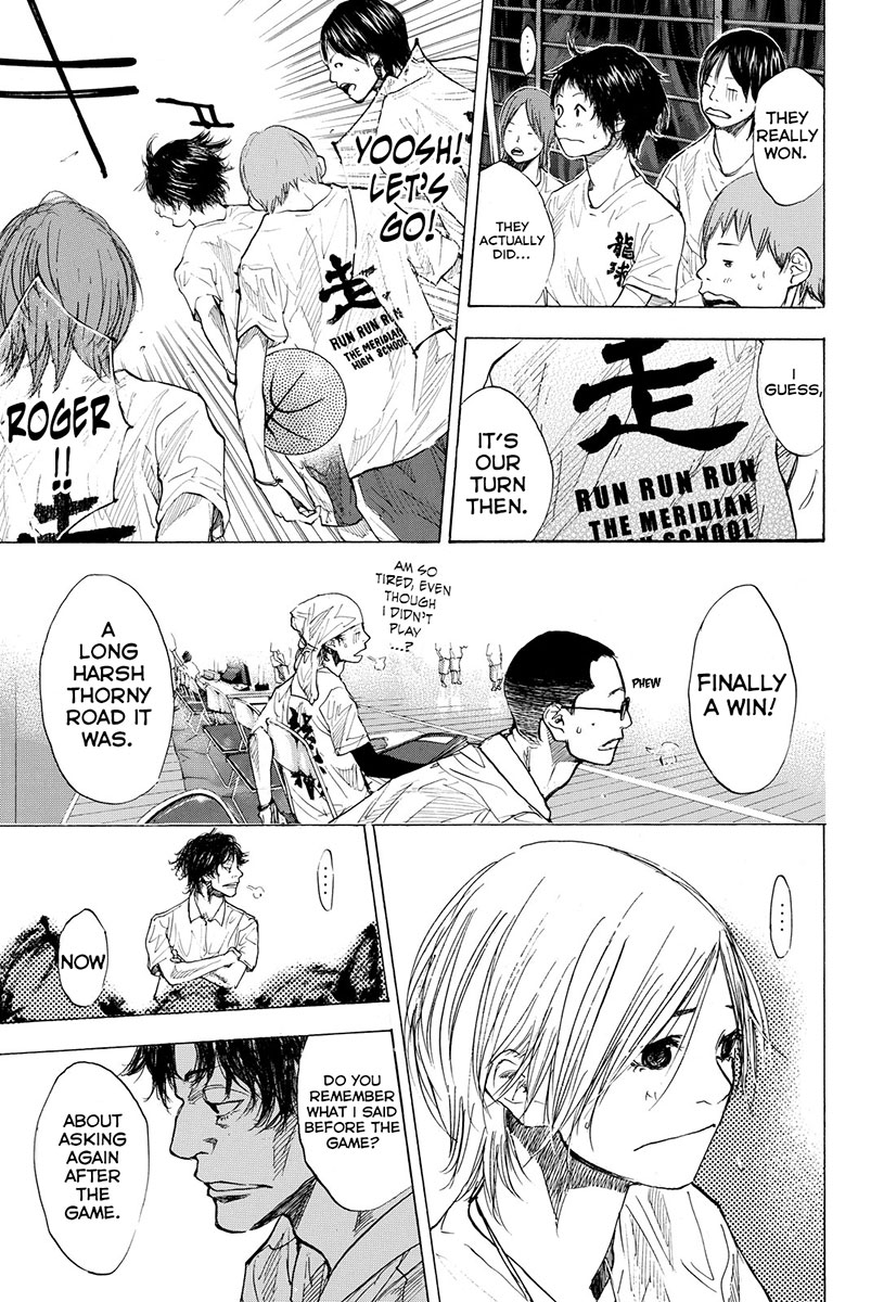 Ahiru no Sora Chapter 161.1 page 18 - Chapter 161.1: Realize