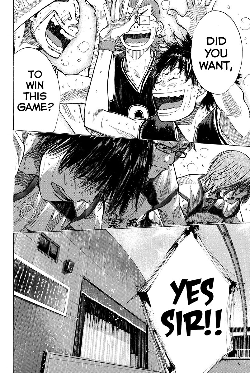 Ahiru no Sora Chapter 161.1 page 19 - Chapter 161.1: Realize