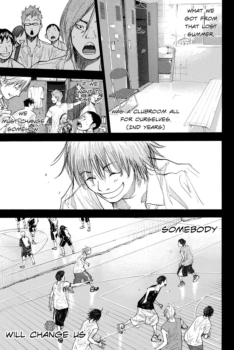 Ahiru no Sora Chapter 161.1 page 4 - Chapter 161.1: Realize