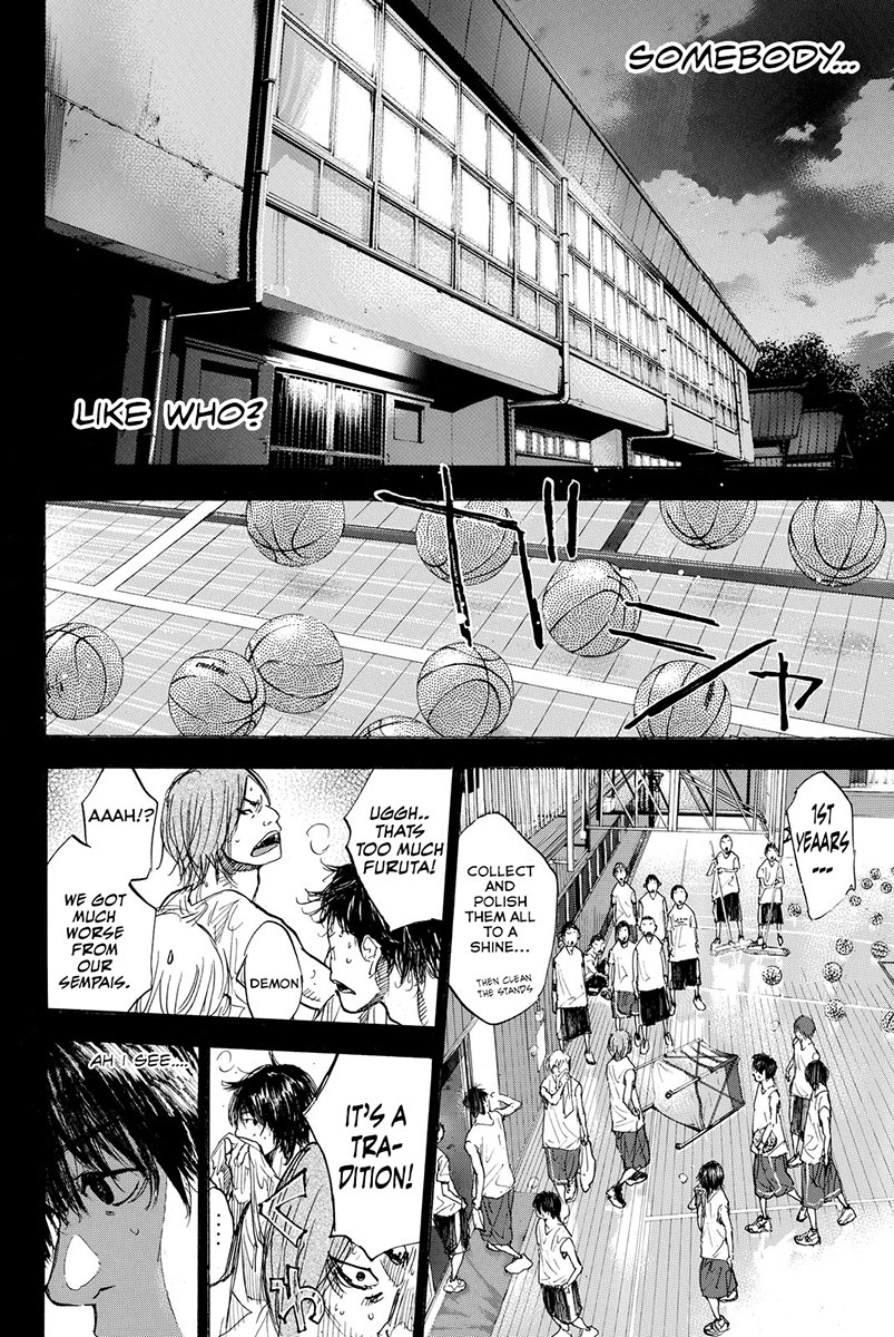 Ahiru no Sora Chapter 161.1 page 5 - Chapter 161.1: Realize