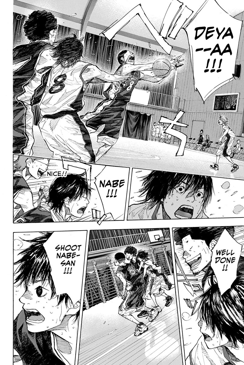 Ahiru no Sora Chapter 161.1 page 9 - Chapter 161.1: Realize