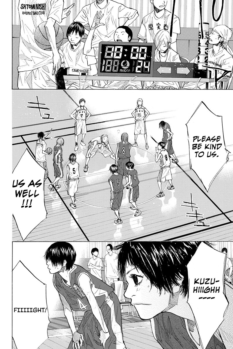 Ahiru no Sora Chapter 161.2 page 11 - Chapter 161.2: Realize