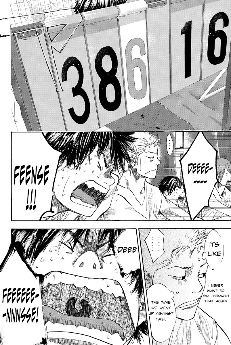 Ahiru no Sora Chapter 161.2 page 17 - Chapter 161.2: Realize