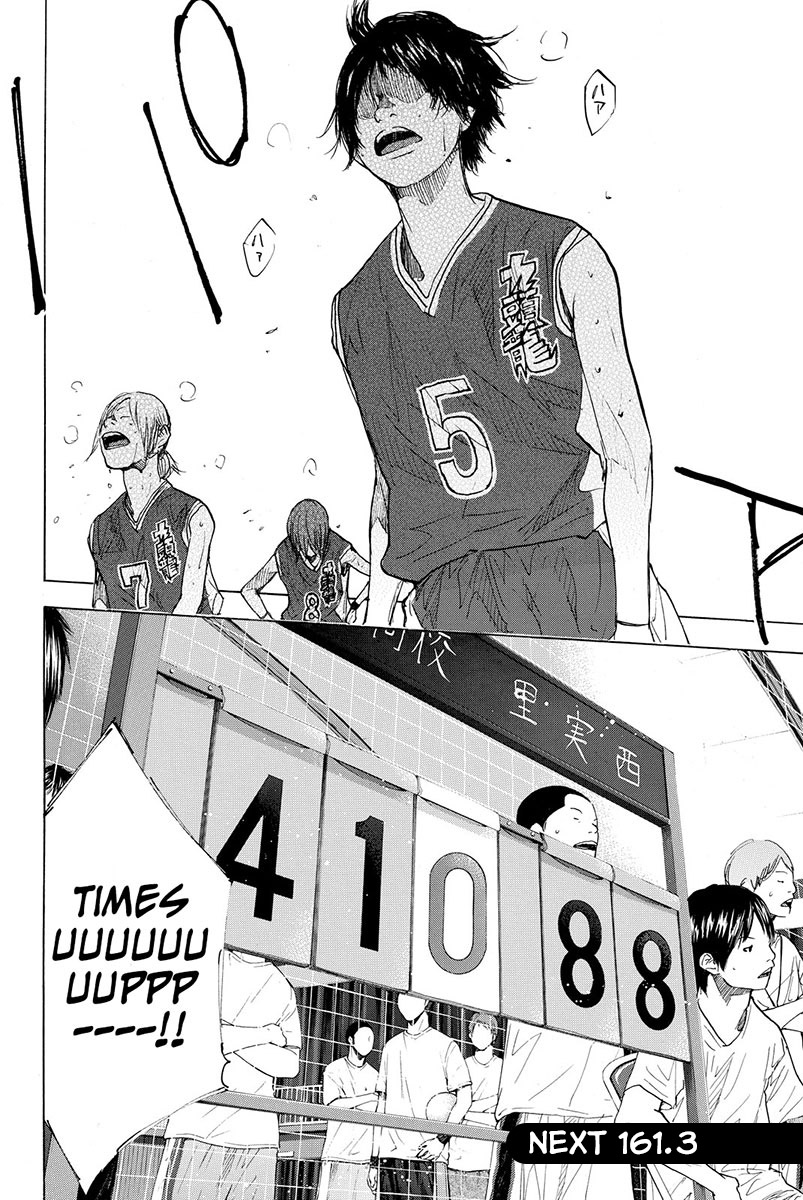 Ahiru no Sora Chapter 161.2 page 19 - Chapter 161.2: Realize