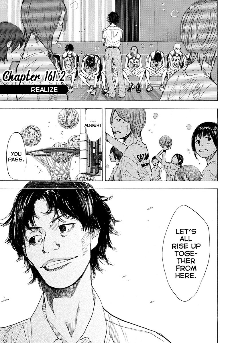 Ahiru no Sora Chapter 161.2 page 2 - Chapter 161.2: Realize