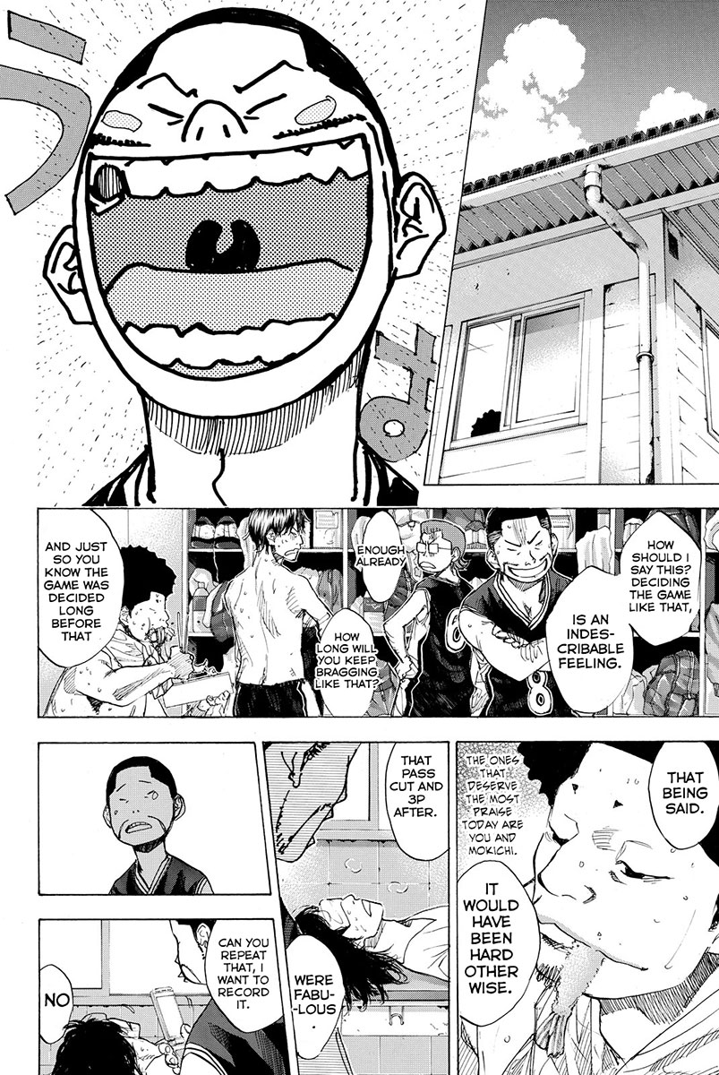 Ahiru no Sora Chapter 161.2 page 7 - Chapter 161.2: Realize