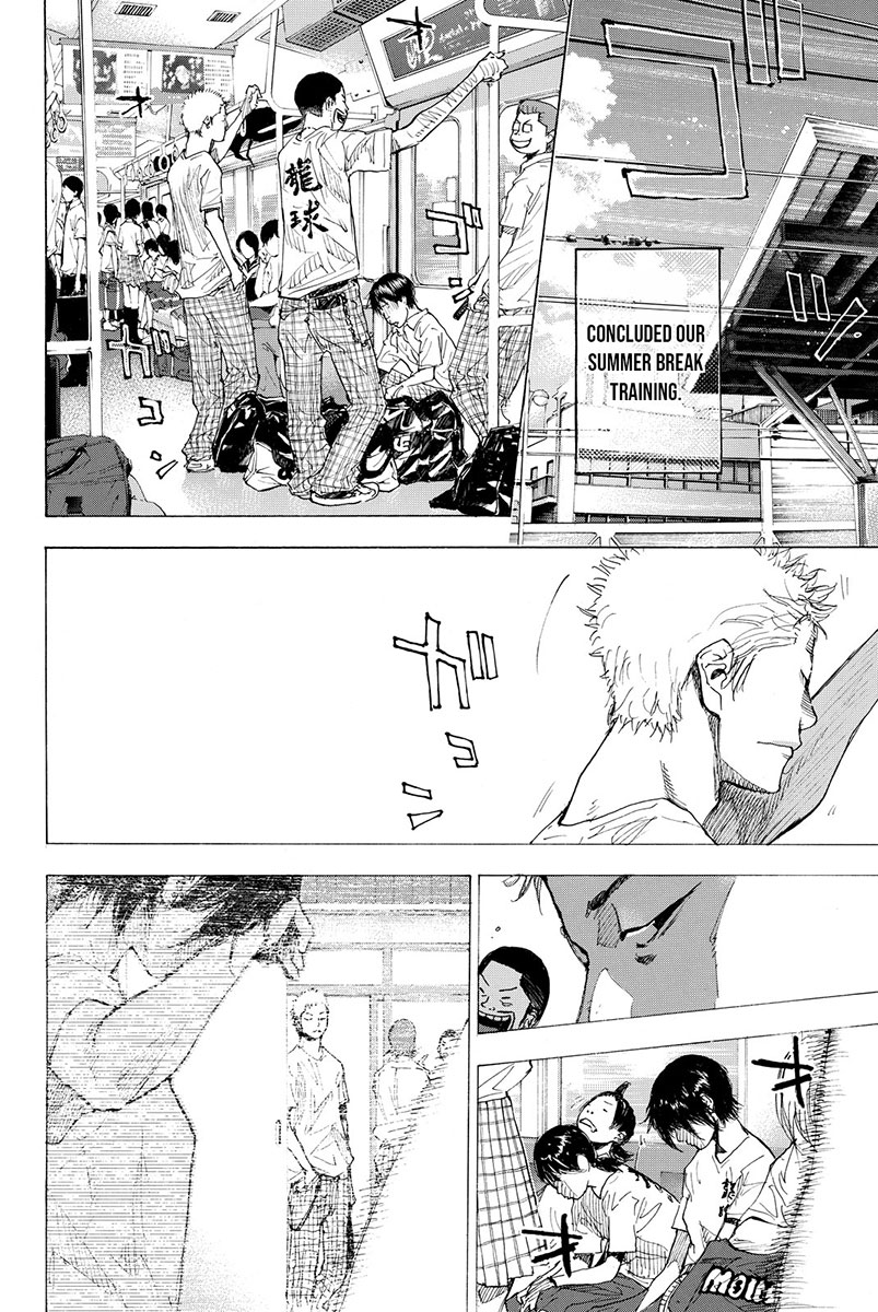 Ahiru no Sora Chapter 161.3 page 12 - Chapter 161.3: Realize