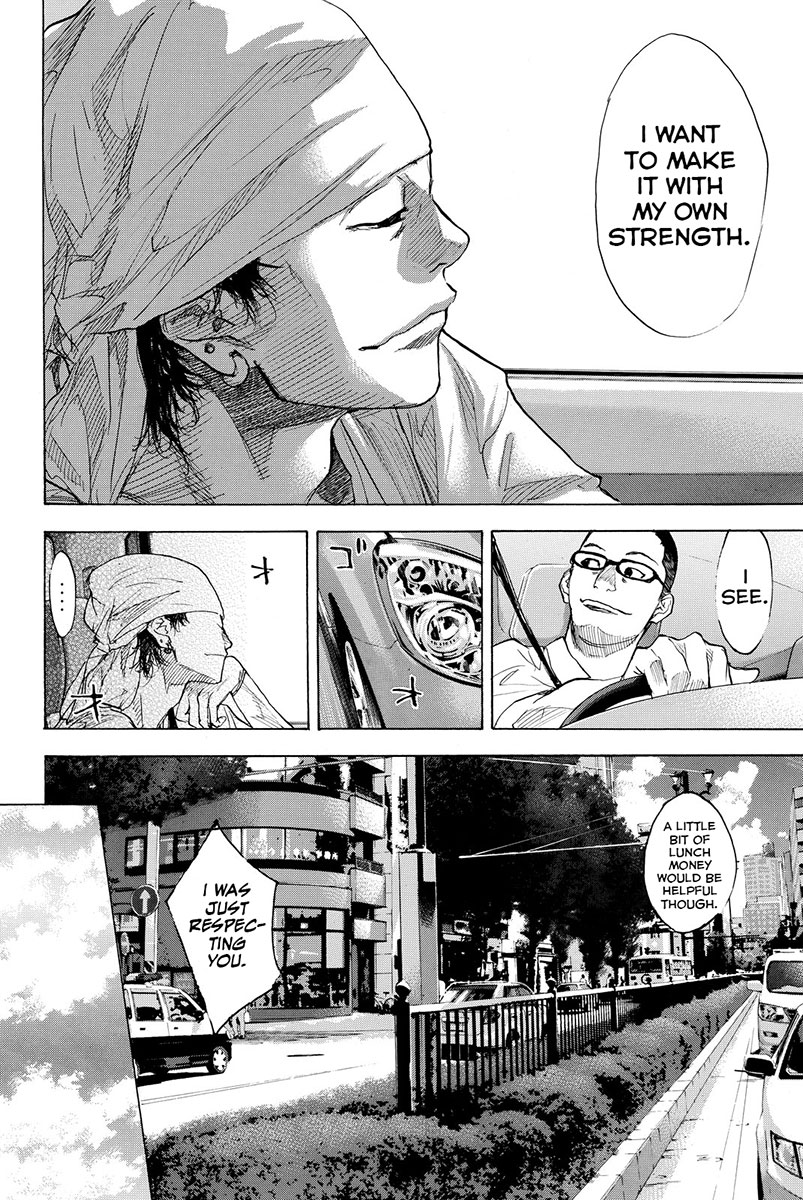 Ahiru no Sora Chapter 161.3 page 16 - Chapter 161.3: Realize
