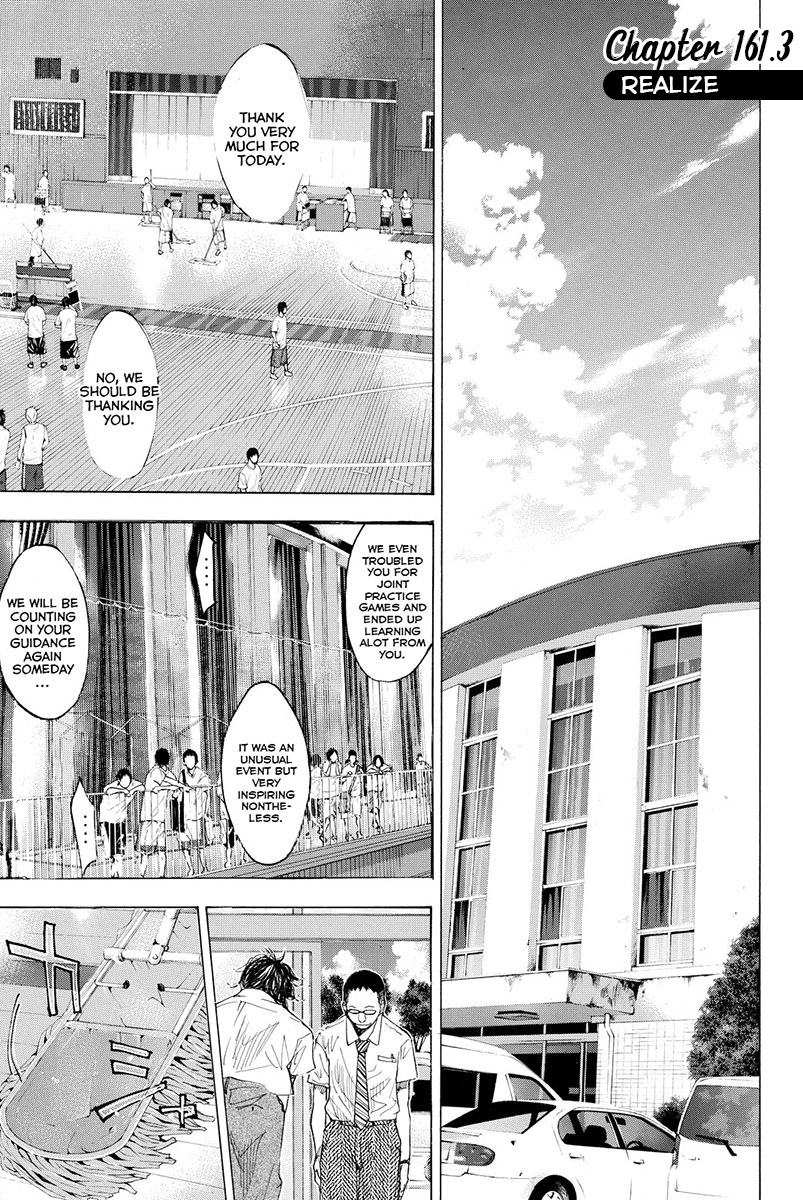 Ahiru no Sora Chapter 161.3 page 2 - Chapter 161.3: Realize
