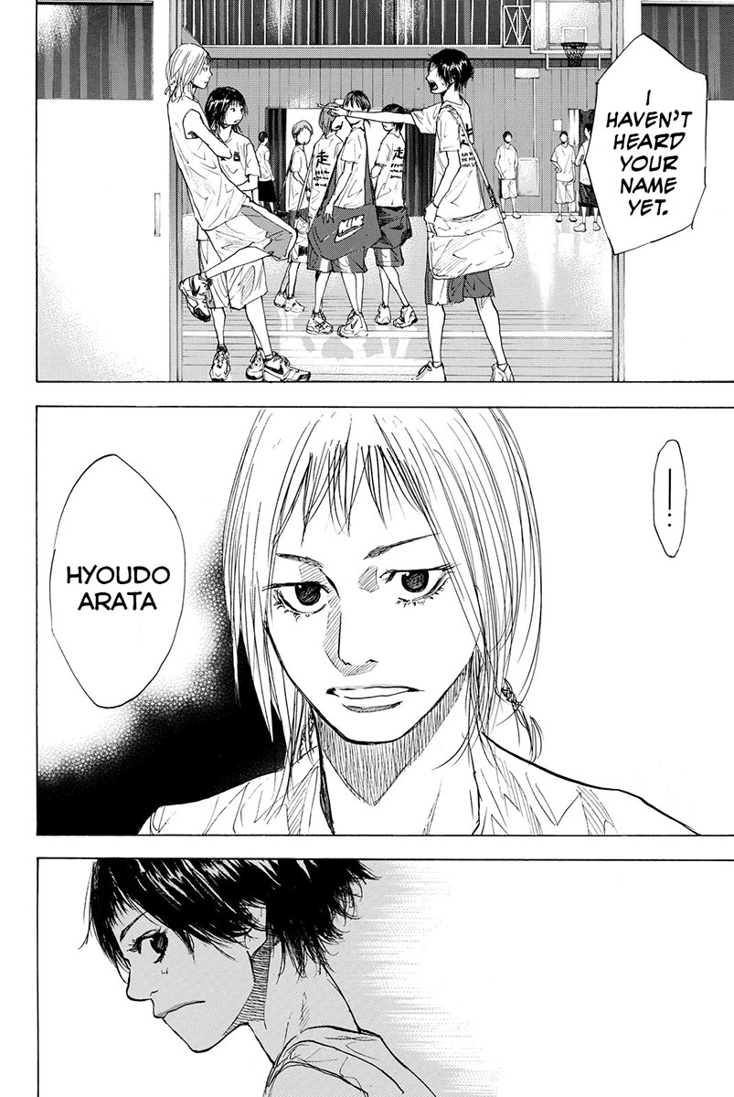 Ahiru no Sora Chapter 161.3 page 7 - Chapter 161.3: Realize