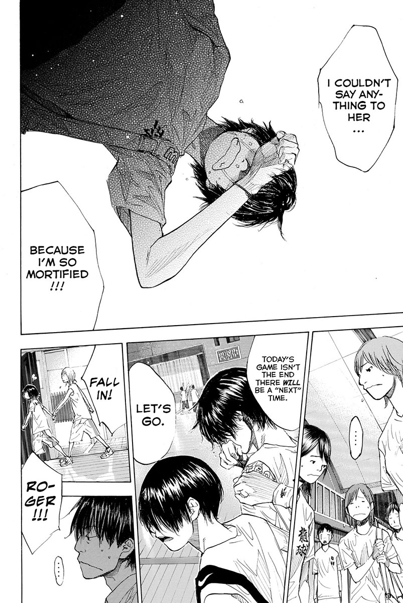 Ahiru no Sora Chapter 161.3 page 9 - Chapter 161.3: Realize