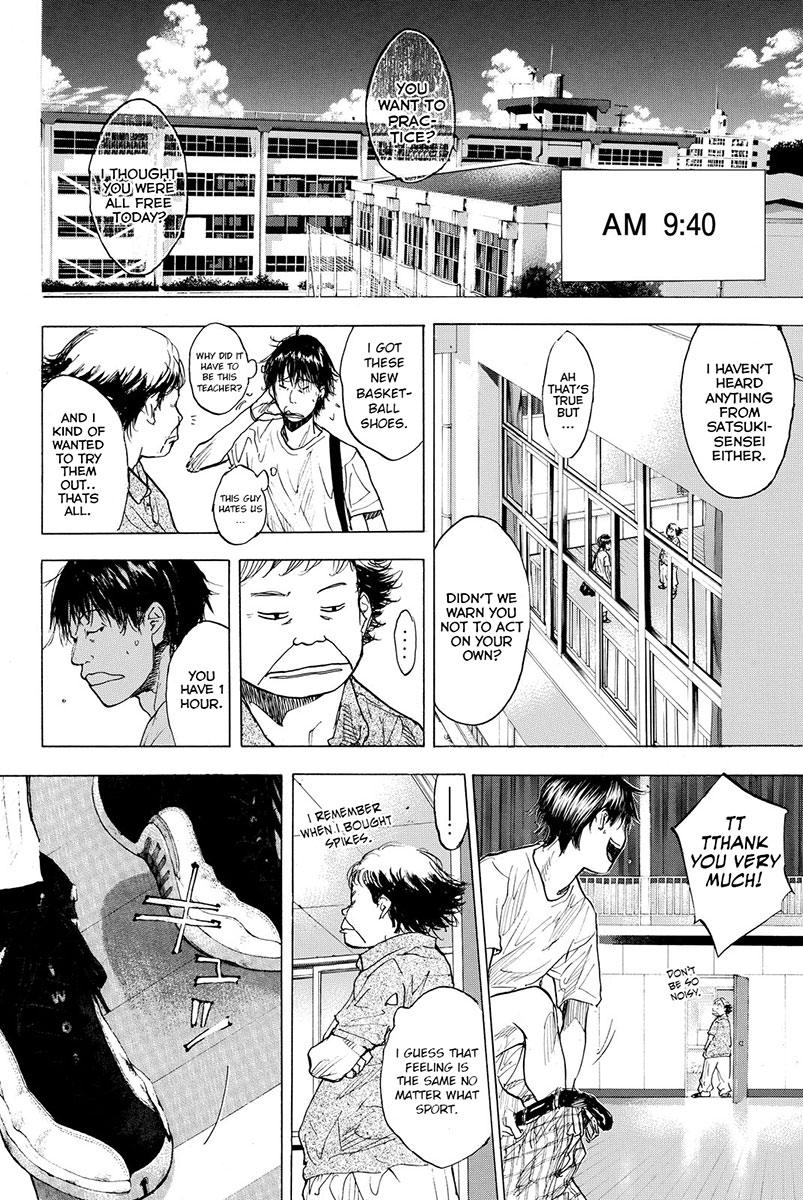 Ahiru no Sora Chapter 162.1 page 15 - Chapter 162.1: Summer Move On