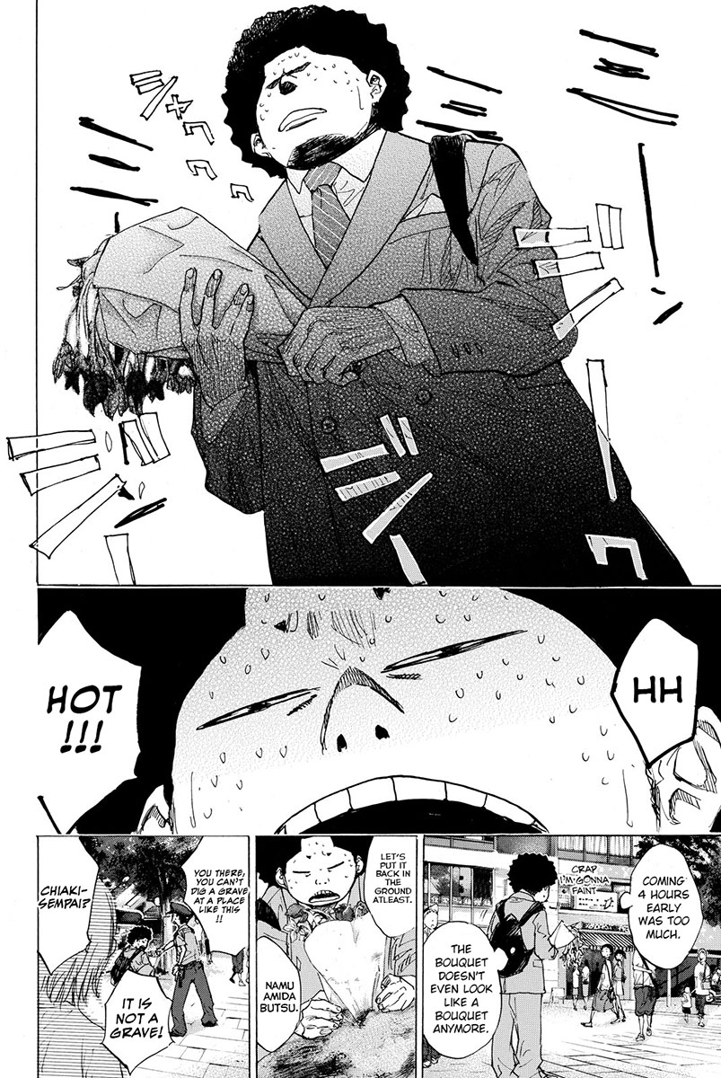 Ahiru no Sora Chapter 162.1 page 17 - Chapter 162.1: Summer Move On